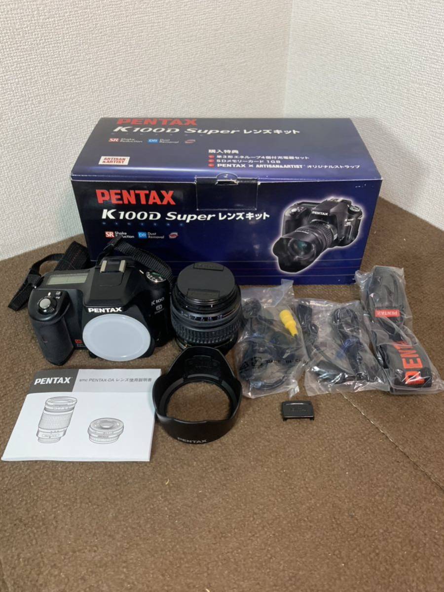 人気色 【最終価格】PENTAX K100D レンズキット - デジタルカメラ