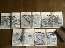 古文書　和本　版本　浮世絵　三韓退治図解　葛飾戴斗画　天保１３年年号入り　追加写真あり_画像3