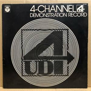 4CHANNEL DEMONSTRATION RECORD UDI LP ST-5002 4CH 高音質盤