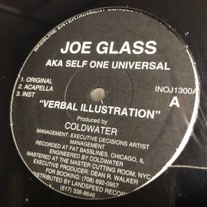 Joe Glass aka Self One Universal Verbal Illustration 2000 アングラ 試聴可