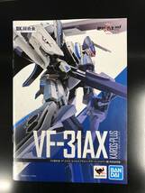 ◆DX超合金 初回限定版 VF-31AX カイロスプラス ハヤテ・インメルマン機 バンダイ　魂ネイション_画像8