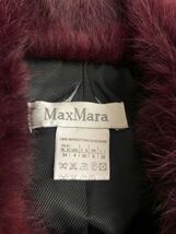 美品　MAX MARA マックスマーラ　レディース　ブラック　ファー装飾　ジャケット　アウター　上着　38表記_画像3