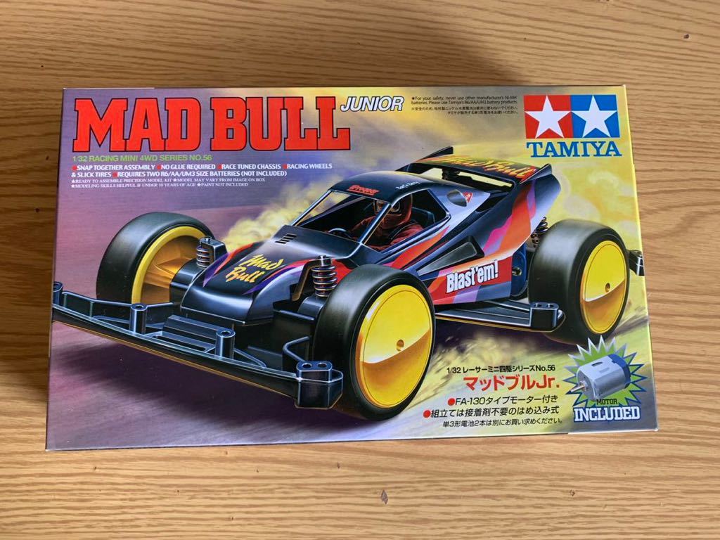 Aランク 当時物 TAMIYA マッドブル - ホビーラジコン