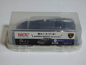 【新品】UCCノベルティ　ダイキャスト製ミニカー　ランボルギーニ　レヴェントン　グレー