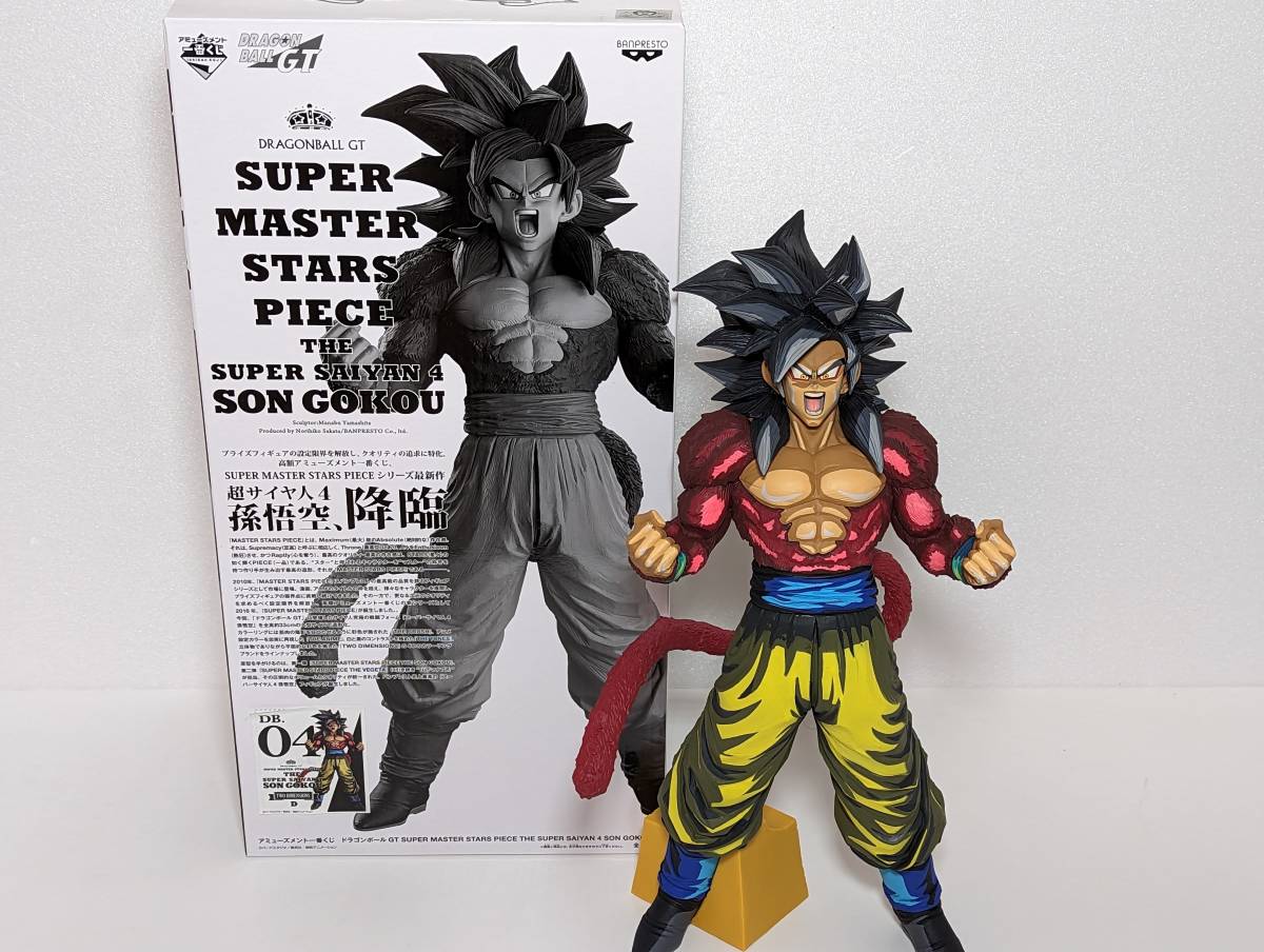 ヤフオク! -「アミューズメント一番くじ 悟空」の落札相場・落札価格