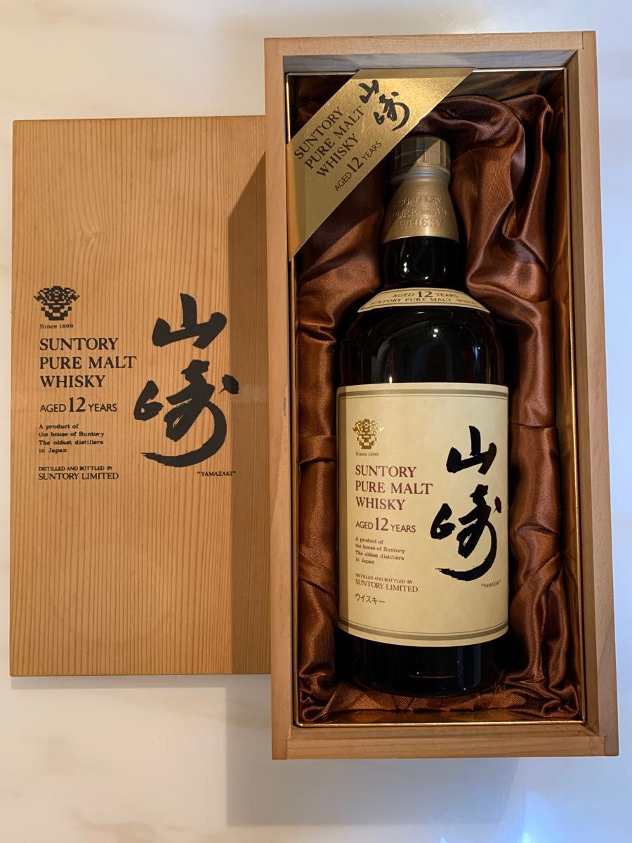 格安 SUNTORY サントリー 山崎 SUNTORY サントリー山崎12年 12年 5本