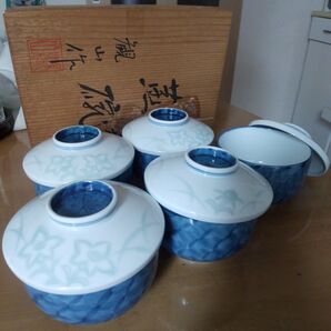 有田焼茶碗蒸し