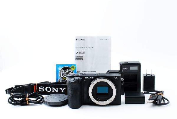カメラ デジタルカメラ SONY α6500 ILCE-6500 ボディ オークション比較 - 価格.com
