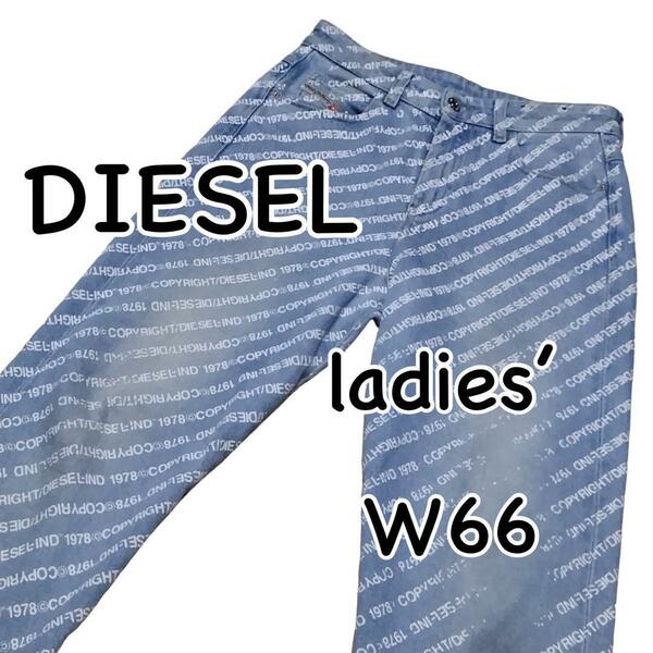 DIESEL ディーゼル D-EISELLE-SP5 コピーライト 総柄 W26 ウエスト66cm ストレッチ ハイウエスト レディース ジーンズ デニム M1773