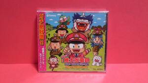 オリジナルサウンドトラック「ぱちんこ CR 桃太郎電鉄 ひらけ! キングボンビジョンの巻」未開封　歌：テツandトモ、千葉紗子、高橋洋樹