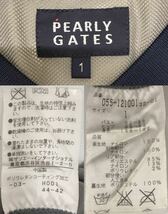 【USED】PEARLY GATES パーリーゲイツ ナイロン Vネック 半袖 スニードジャック 裏地メッシュ グレー系 レディース 1 M ゴルフウェア_画像9