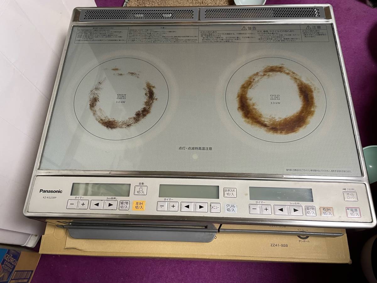 ヤフオク! -「kz-kg22bp」の落札相場・落札価格 ヤフオク! -「kz-kg22bp」の落札相場・落札価格