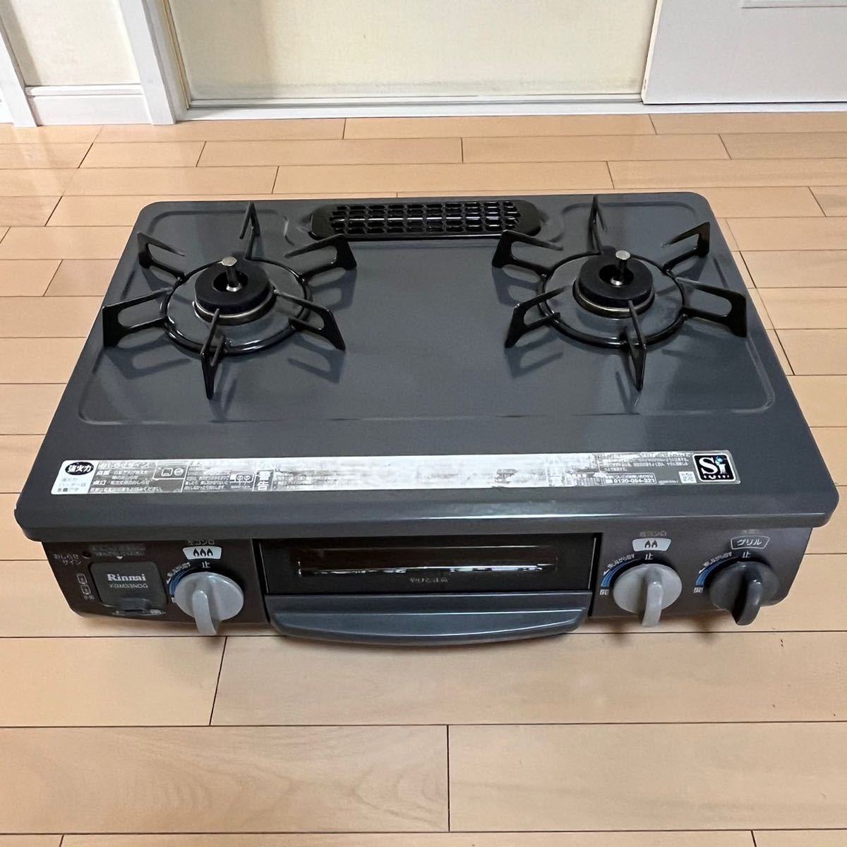 ヤフオク! -「kgm33ndgl」の落札相場・落札価格