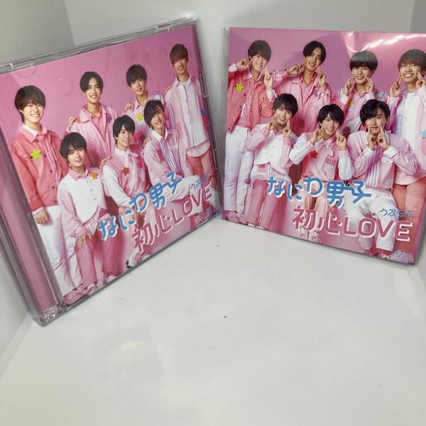 なにわ男子　初心Love 初回盤　CD＋Blu-ray