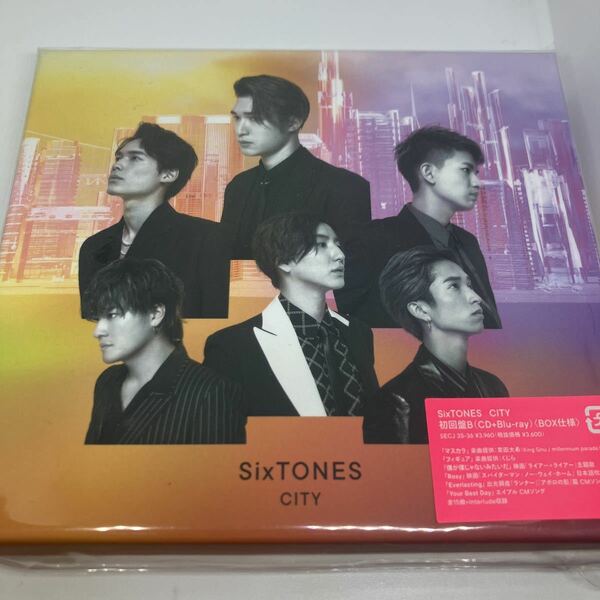 SixTones City初回限定盤B CD+Blu-ray ストーンズ