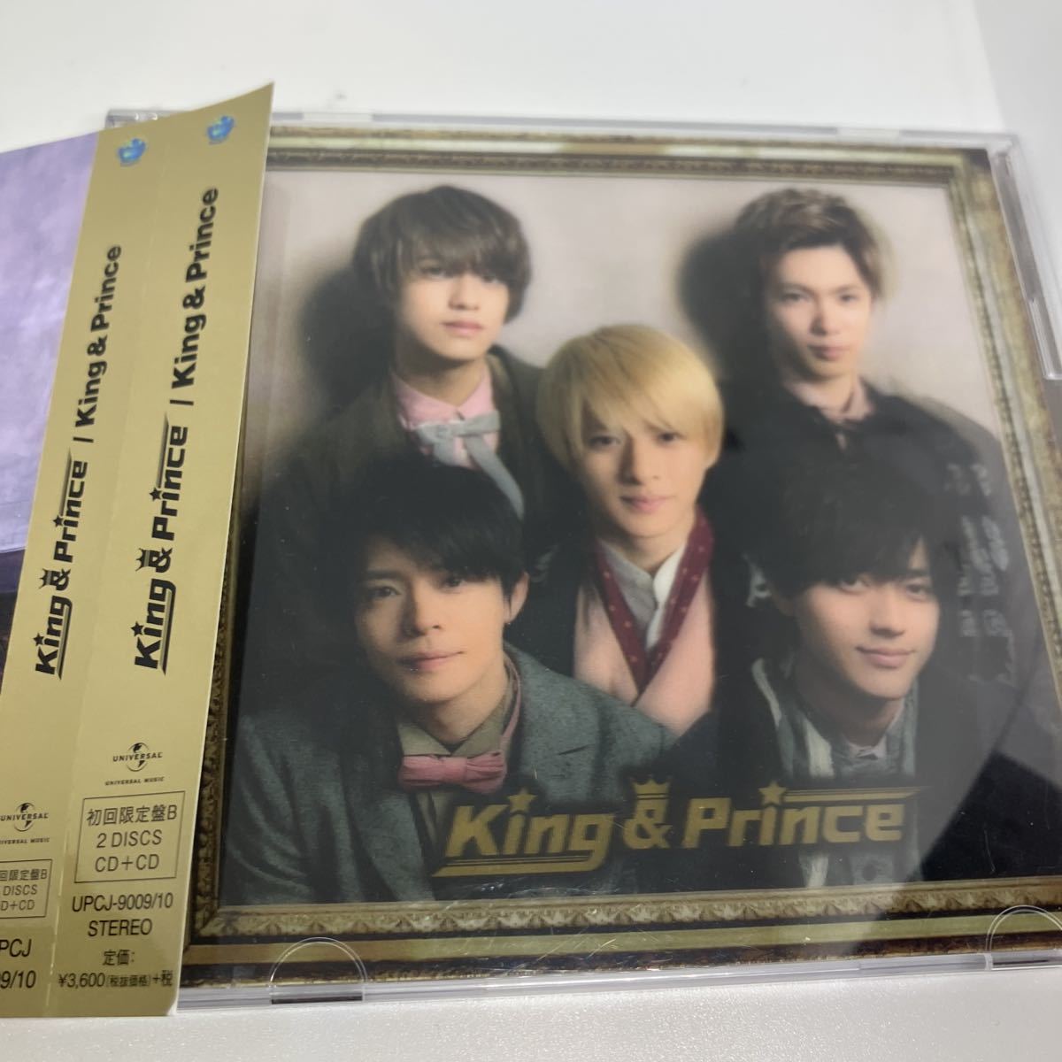 King & Prince キンプリ CD アルバム まとめ売り シングル｜PayPayフリマ