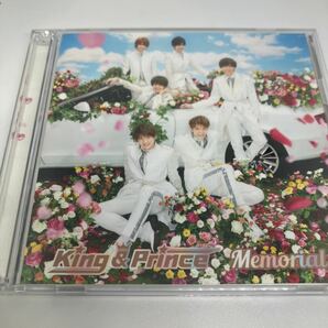 King ＆ Prince (キンプリ）/ Memorial　初回盤B（CD+DVD) King&Prince キンプリ