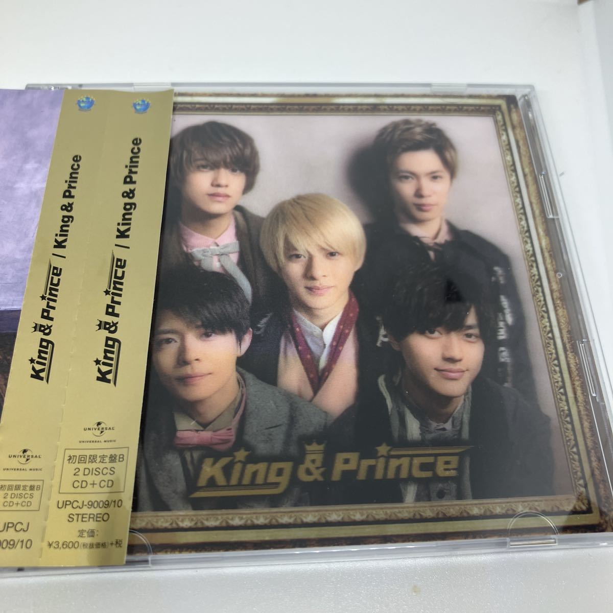 King & Prince 1st アルバム 初回限定盤B 邦楽 CD 本・音楽・ゲーム