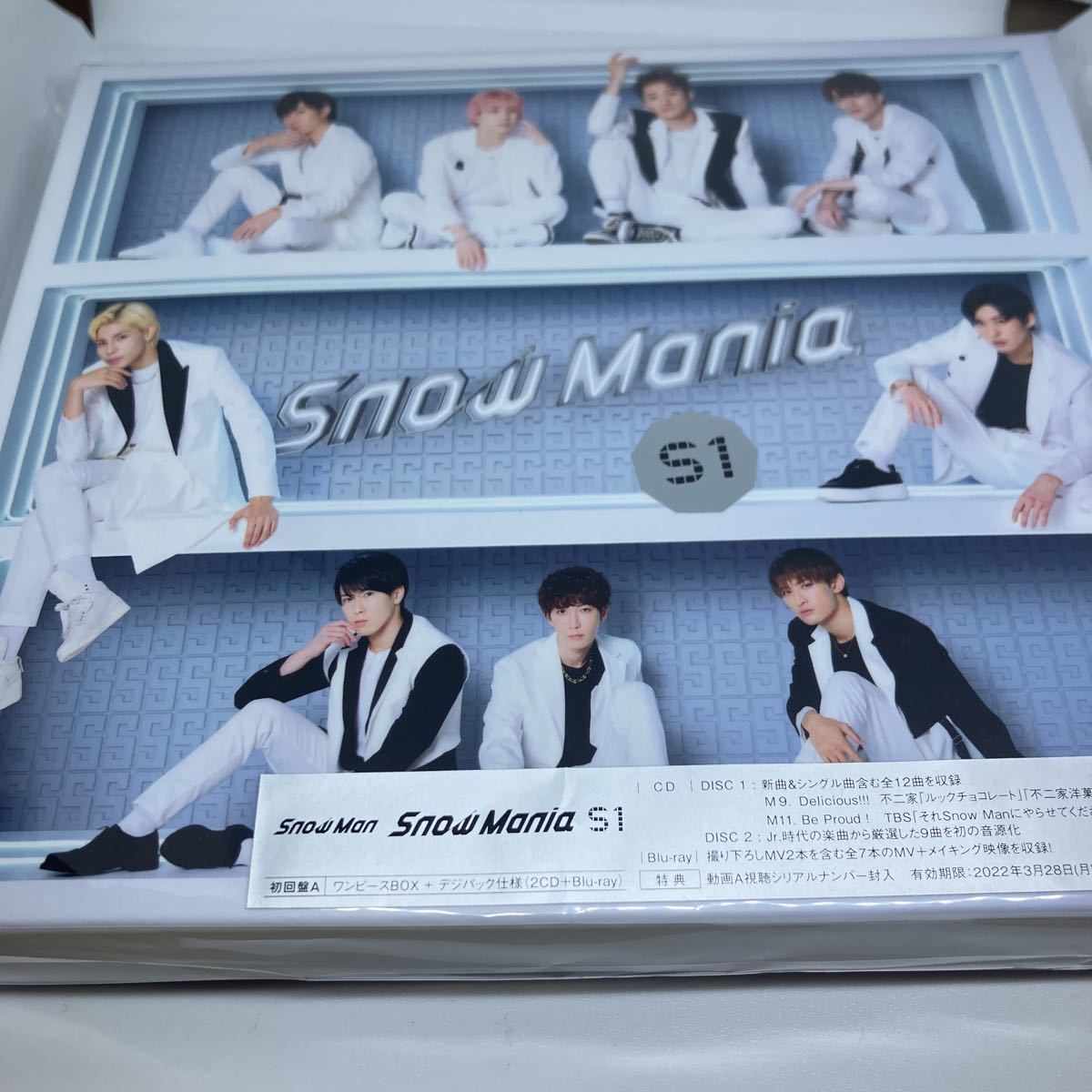 激安通販 Snow ME Man :5689842 Man シングル・アルバムセット CD/DVD