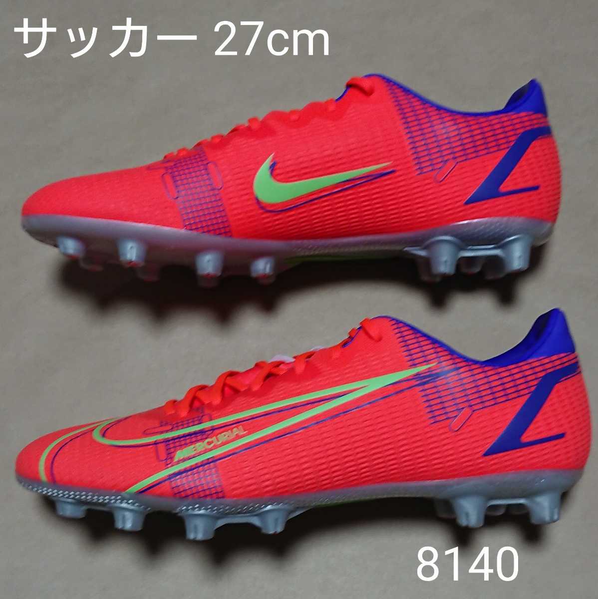 サッカースパイク マーキュリアル 12 エリート FG ハイカット28センチ