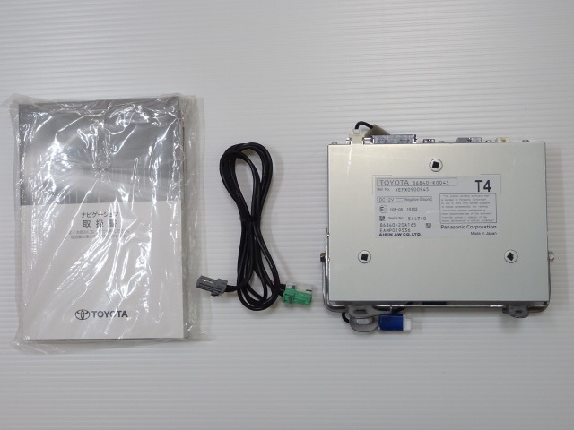 T-connectナビの値段と価格推移は?|142件の売買情報を集計したT