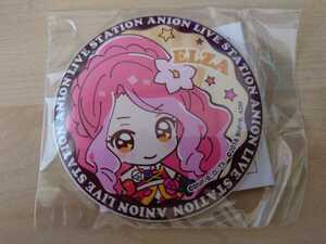 アイカツ! アイカツスターズ アニON マグネット付きバッジ SD　バッジ エルザフォルテ エルザ ALL AIKATSU STARS! 中古品