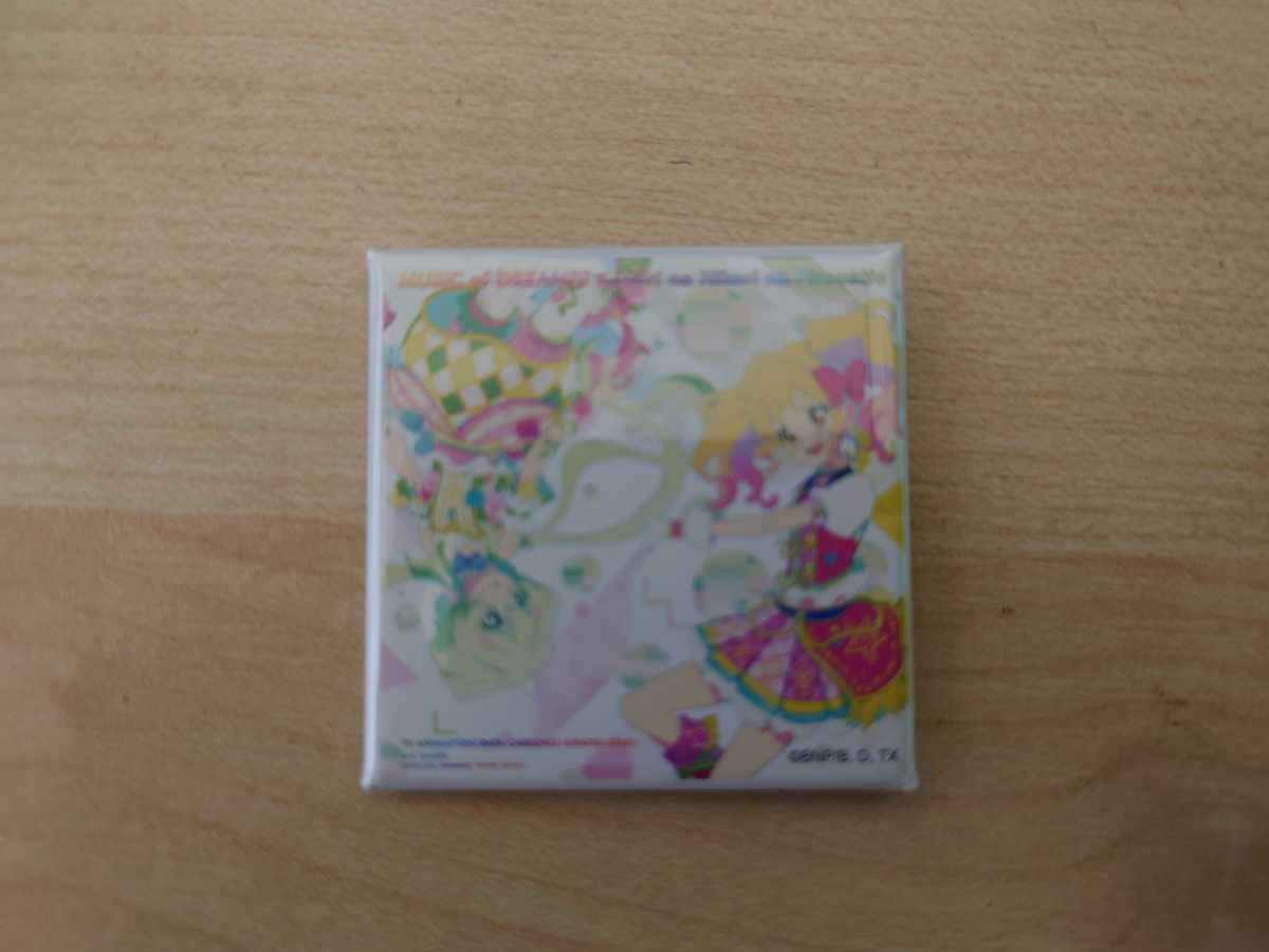 ヤフオク! -「双葉アリア」の落札相場・落札価格