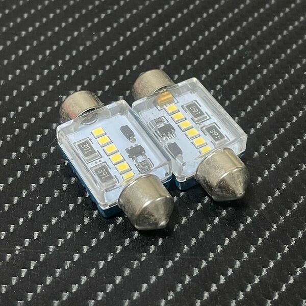 Canbus LED t10×36 6000k 700lm×2 2個セット在庫整理品¥1680→¥1000