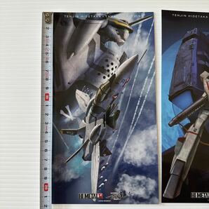 天神英貴 ポストカード 22×12 マクロス HI-METAL R リガード VF-1J バルキリー VF-0S フェニックス Macross hidetaka tenjin illustrationの画像4