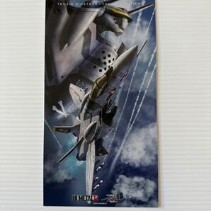 天神英貴 ポストカード 22×12 マクロス HI-METAL R リガード VF-1J バルキリー VF-0S フェニックス Macross hidetaka tenjin illustrationの画像6