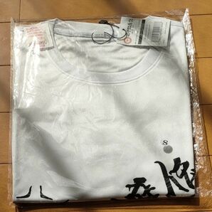 源平討魔伝　源平プロ　スタッフ専用TシャツSサイズ　復刻版　限定　生産終了　レア