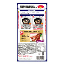 ぶり照焼のたれ 90g ３～４人前 フライパン５分 超特選醤油と煮詰め醤油のコク 日本食研/7290ｘ２袋セット/卸/送料無料メール便_画像2