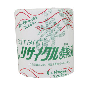 トイレットペーパーシングル リサイクル美緑 １００m ｘ１２個セット/卸/送料無料