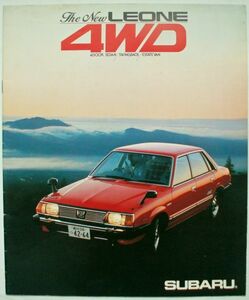 * old car free shipping! prompt decision!# Subaru Leone (2 generation AB5/AM3/AM5/AF3/AF5 type ) catalog * Showa era 55 year all 18 page *SUBARU LEONE ultra rare that time thing!