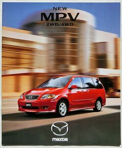 * free shipping! prompt decision! # Mazda MPV(2 generation LW series previous term ) catalog *1999 year all 38 page beautiful goods! * accessory catalog attaching! mazDa