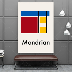 G2455 ピート・モンドリアン Piet Mondrian キャンバスアートポスター 50×70cm イラスト インテリア 雑貨 海外製 枠なし .