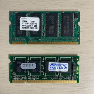 SAMSUNG DDR PC2100 CL2.5 256MB + K4H51638B