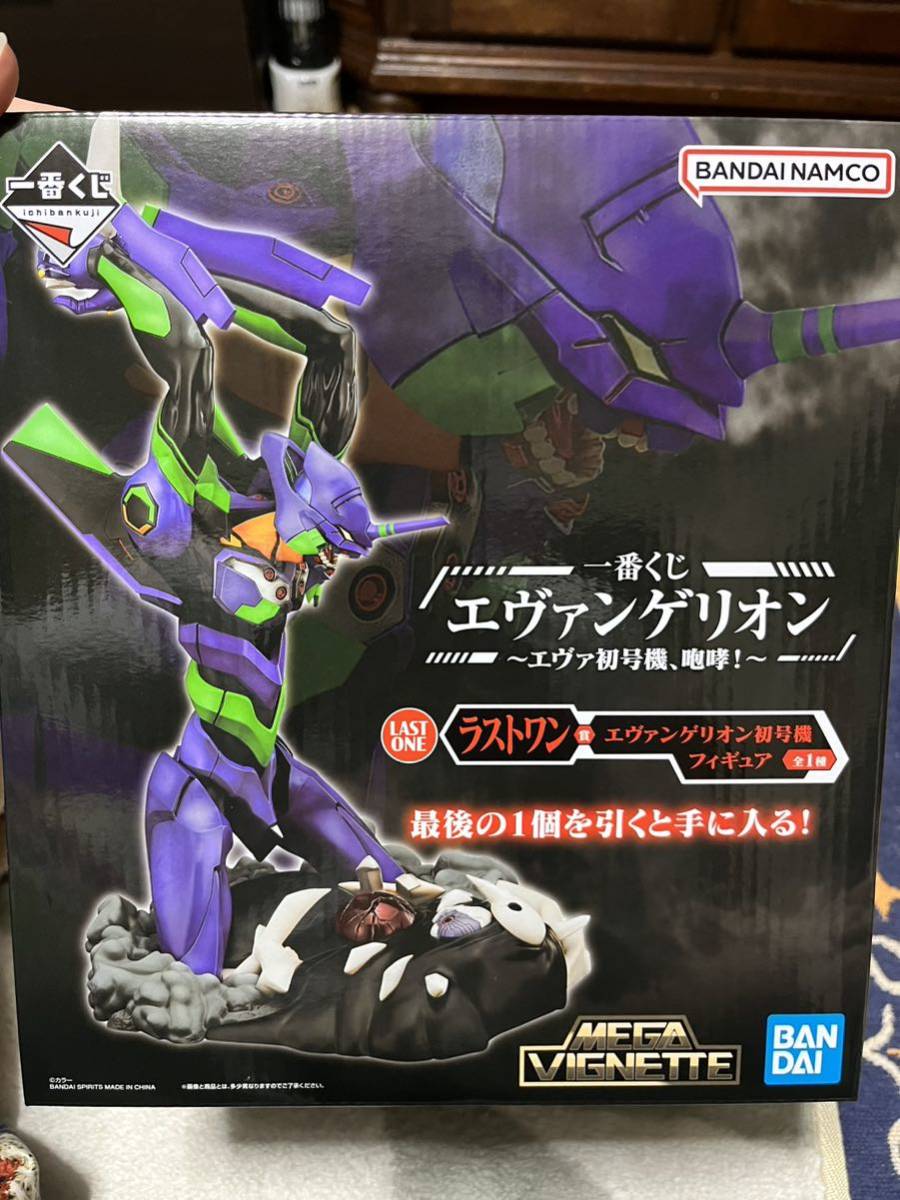 ヤフオク! -「一番くじ エヴァ ラストワン」の落札相場・落札価格