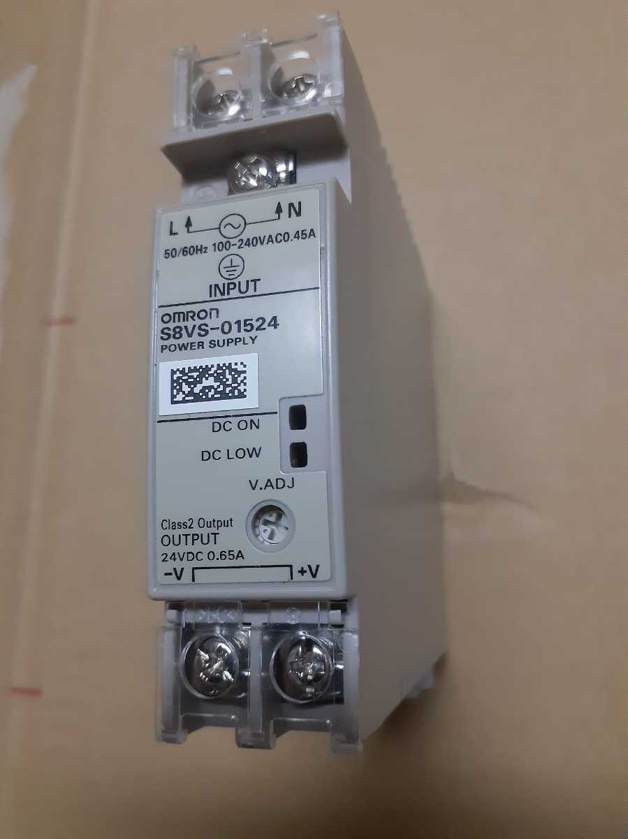 新品 9個セット オムロン S8VS-01524 パワーサプライ | patiooccitan.com