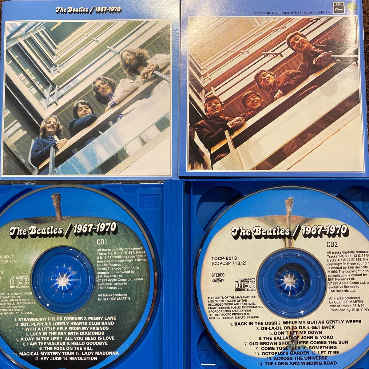 □超美品□ ピンクフロイド ディスカバリー Pink Floyd Discovery