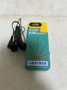 美品 珍品 当時物 ライト付 携帯AMラジオ レシーバー【LIGHT MAN】LIGHT ME/Pivot light AM receiver 電池付き 動作確認済