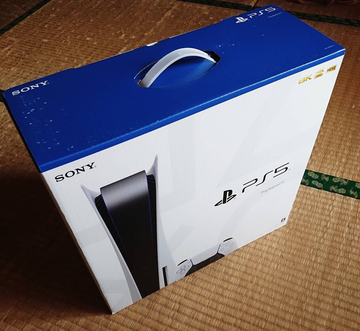 PlayStation 5 (CFI-1000A01)の値段と価格推移は？｜152件の売買情報を 