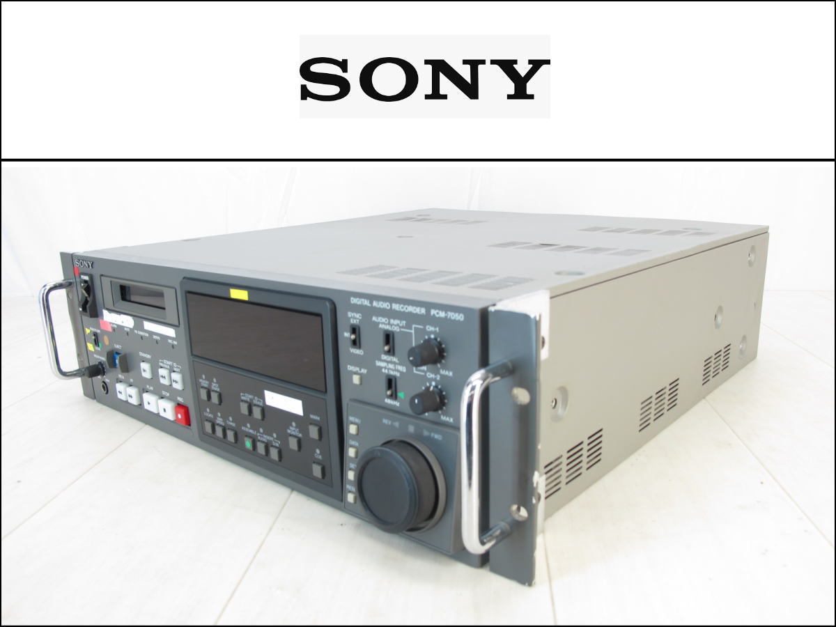 ☆大人気商品☆ 業務用DATデッキ SONY DAT PCM-7010 ジャンク品】SONY