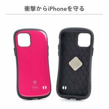 送料無料★iFace First Class Standard iPhone13ProMax ケース(6.7inchエメラルド)_画像3