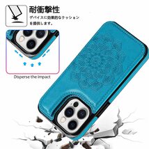 送料無料★iPhone13pro ケース 財布型カードホルター付き収納 スタンド機能耐衝撃 6.1 インチ （青 ブルー）_画像4