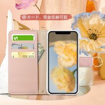 送料無料★MAGICASE FOR iPhone11ケース手帳型スタンド機能キルティング スタンド(6.1inchアプリコット)_画像4