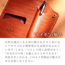 送料無料★HUKURO iPhone SE / 8 / 7 用ケース 手帳型 革 レザー 右手持ち (オレンジ)_画像7