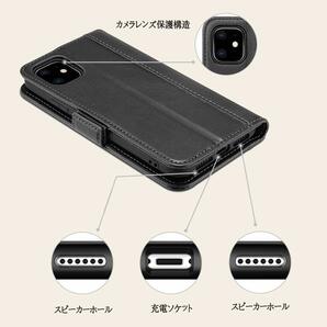 送料無料★iphone 11 ケース 手帳型 Qi充電対応 スタンド機能付き 保護 PUレザー (6.1inchブラック)の画像5