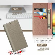 送料無料★TENSIK iPhoneXR ケース 手帳型 スマホケース マグネット式 レザー スタンド機能 (グレー×ピンク)_画像3