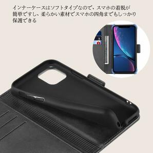 送料無料★iphone 11 ケース 手帳型 Qi充電対応 スタンド機能付き 保護 PUレザー (6.1inchブラック)の画像4